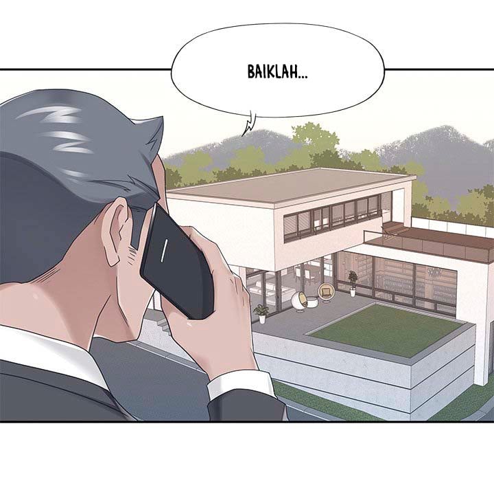 Maid (KOI) - Chapter 19 81