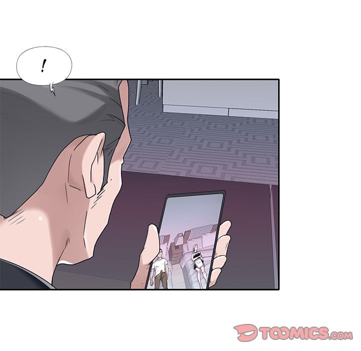 Maid (KOI) - Chapter 19 16