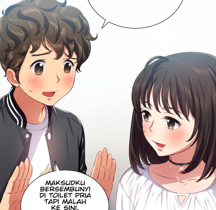 My High School Bully - Chapter 19 88