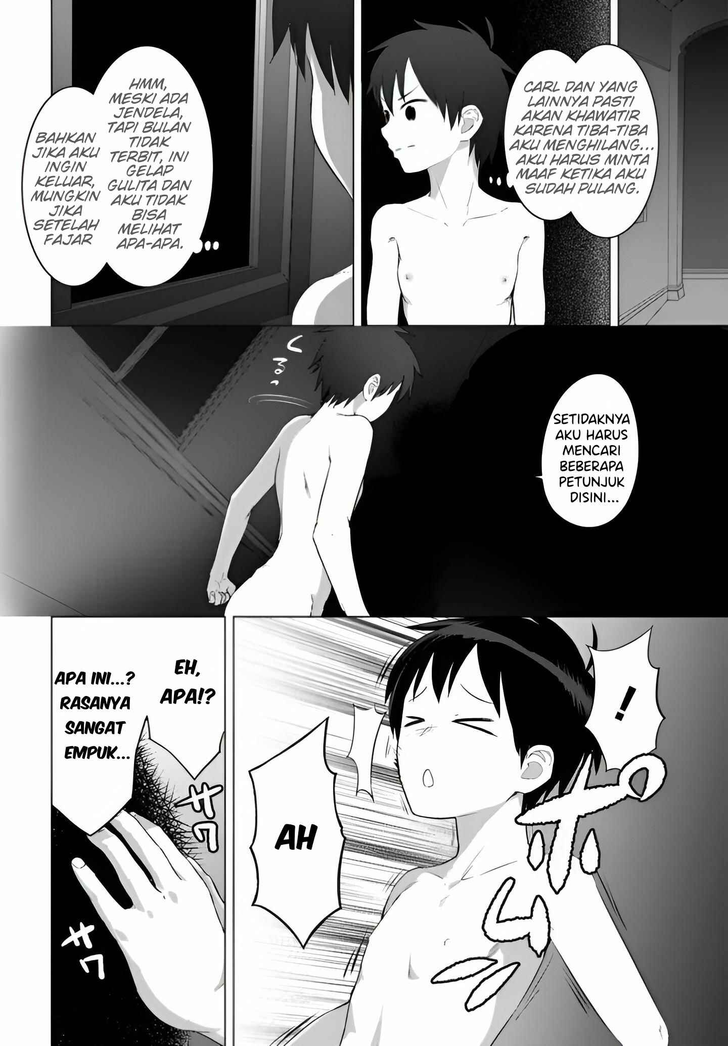 Valhalla Otintin-kan - Chapter 19 19