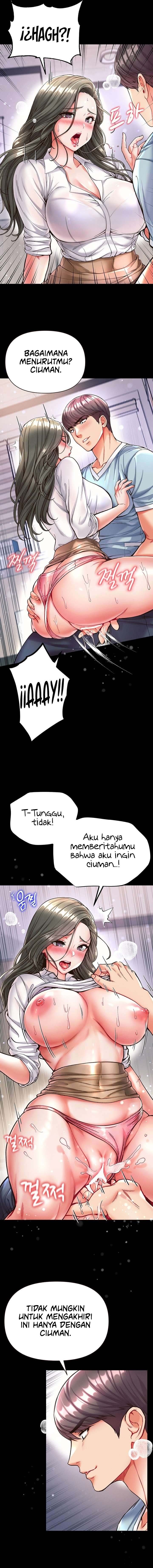Great Disciple - Chapter 19 7