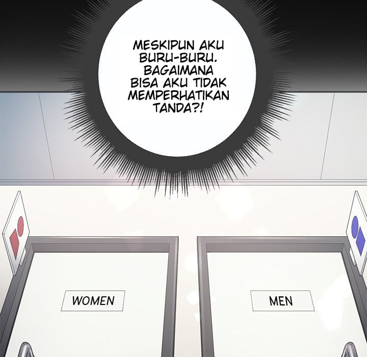 My High School Bully - Chapter 19 16