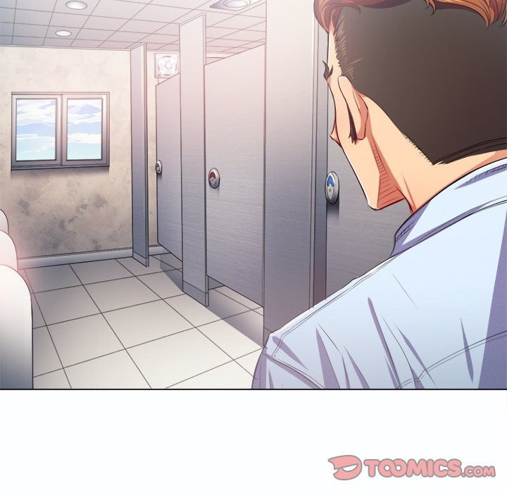 My High School Bully - Chapter 19 42