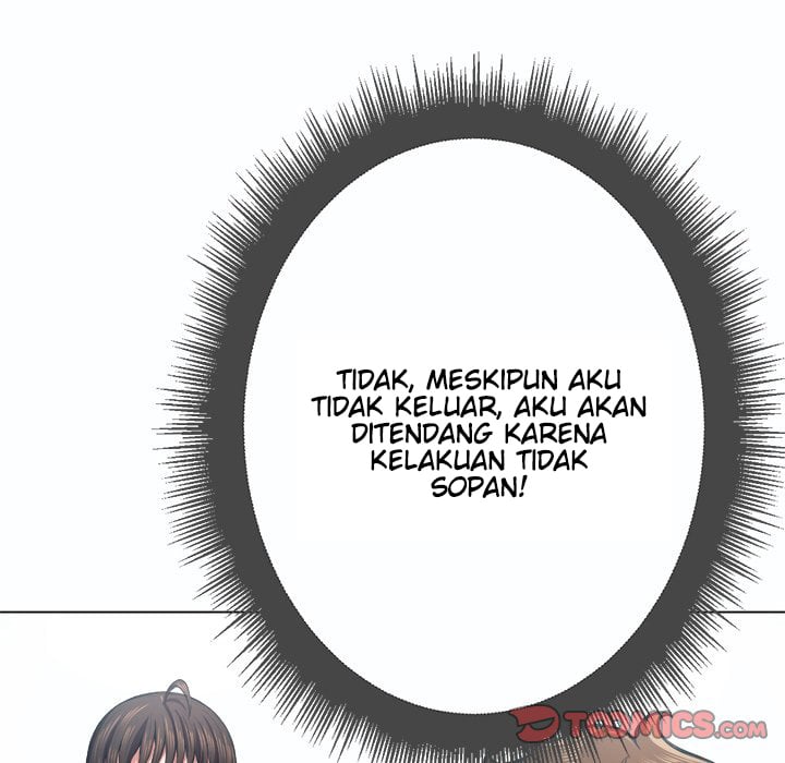 My High School Bully - Chapter 19 51
