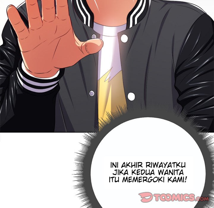 My High School Bully - Chapter 19 120