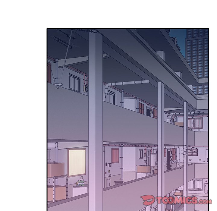 Maid (KOI) - Chapter 19 20