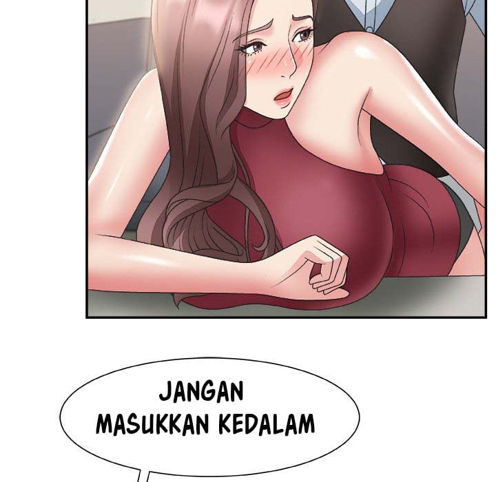 Miss Announcer - Chapter 19 23