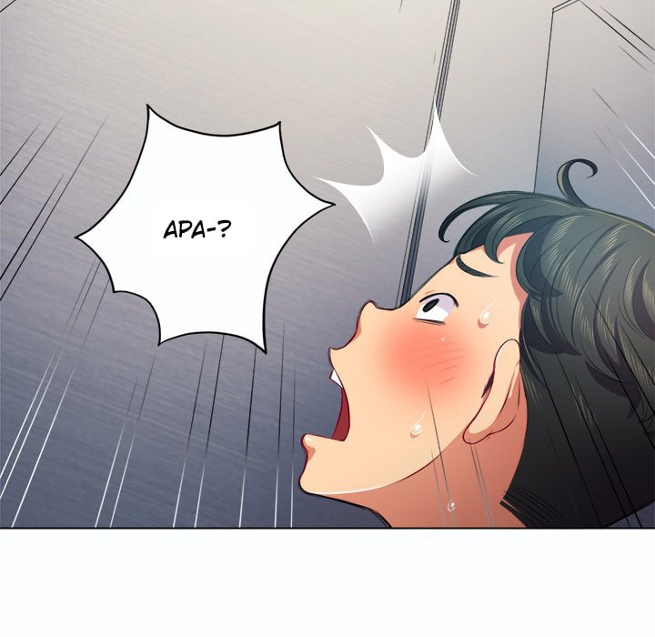 My High School Bully - Chapter 19 44