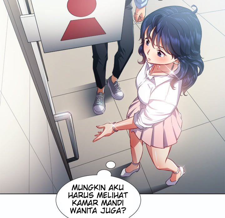 My High School Bully - Chapter 19 58