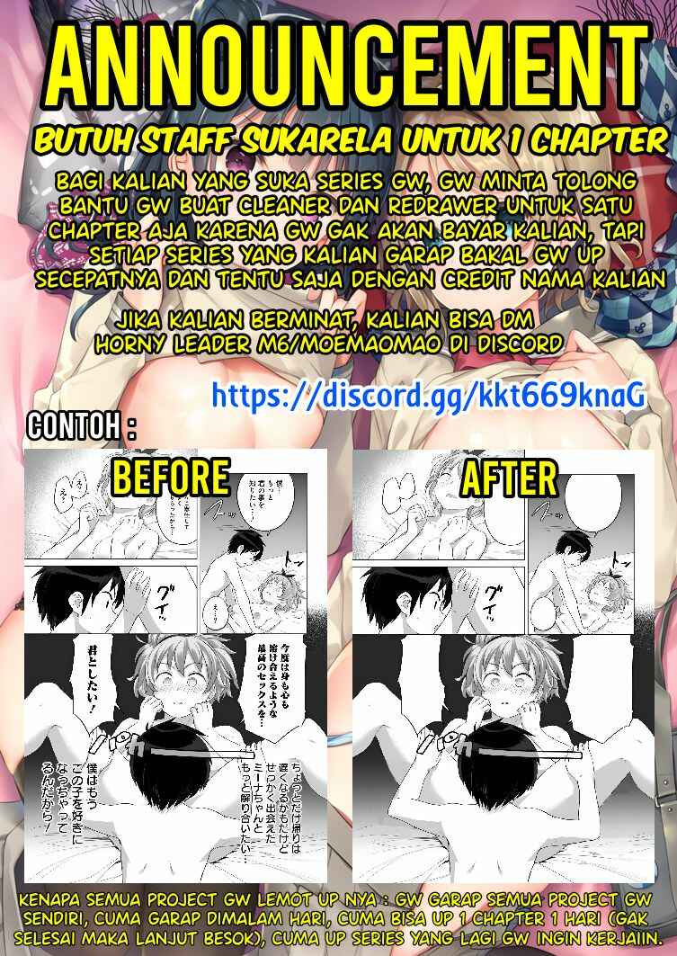 Valhalla Otintin-kan - Chapter 19 23
