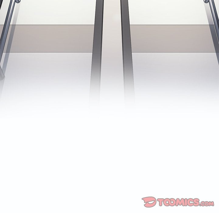 My High School Bully - Chapter 19 17