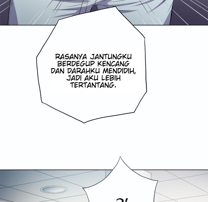 My High School Bully - Chapter 19 110