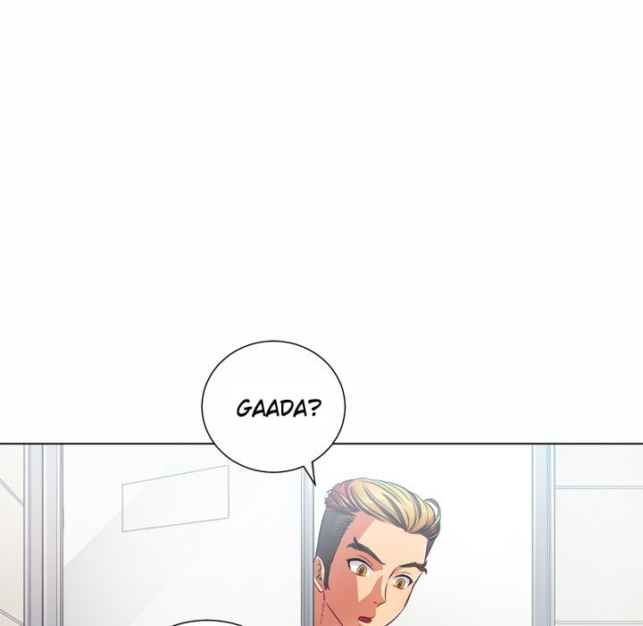 My High School Bully - Chapter 19 83