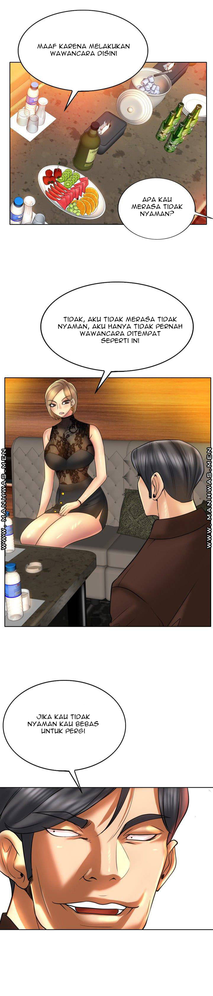 Hole in One - Chapter 47 18