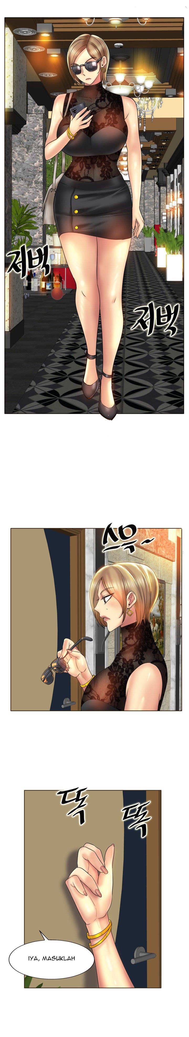 Hole in One - Chapter 47 15