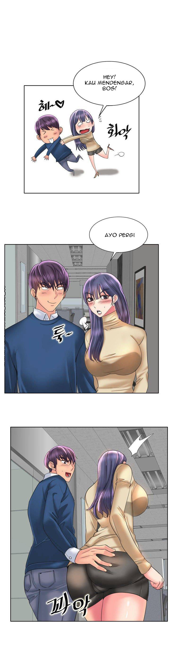 Hole in One - Chapter 47 11