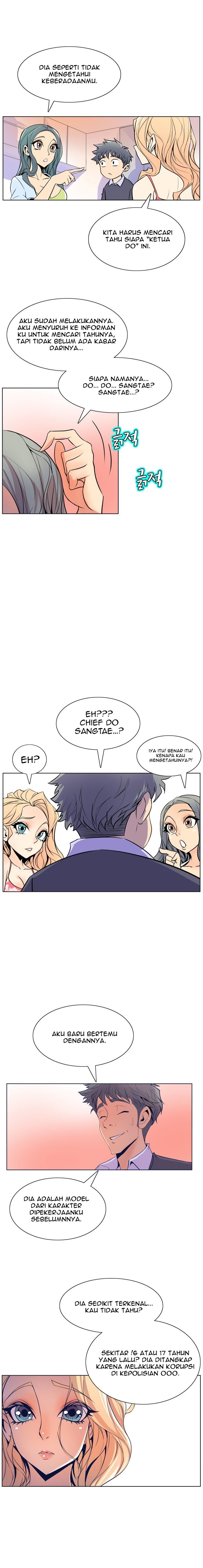 Sahwa: Secret Commission - Chapter 47 5