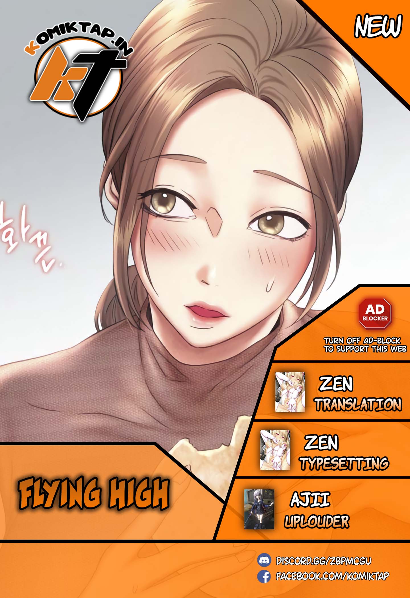 Flying High - Chapter 47 1