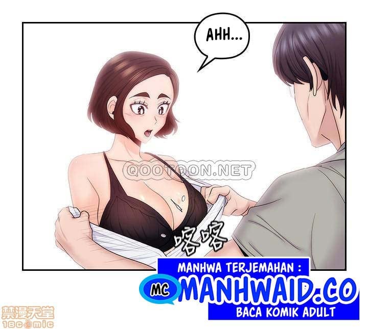 As If Daughter - Chapter 47 16