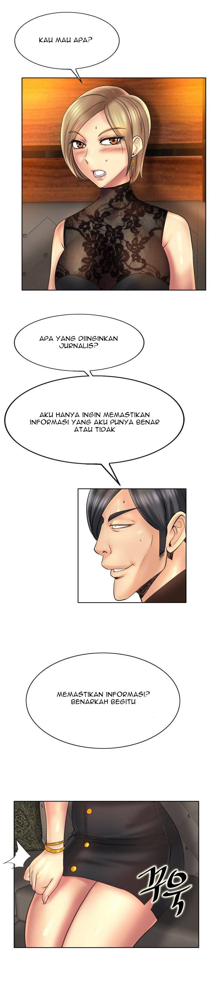 Hole in One - Chapter 47 19