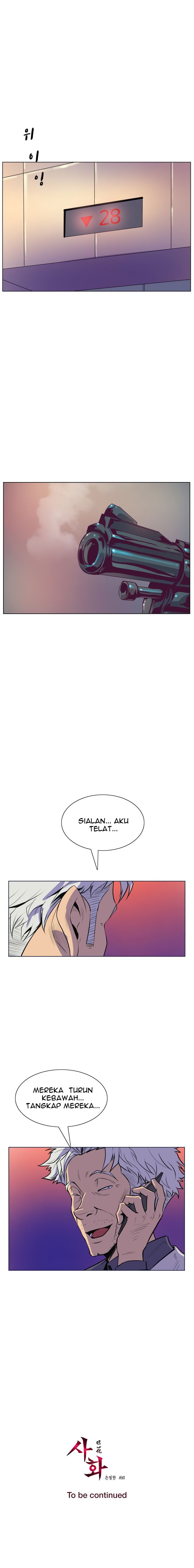 Sahwa: Secret Commission - Chapter 47 17