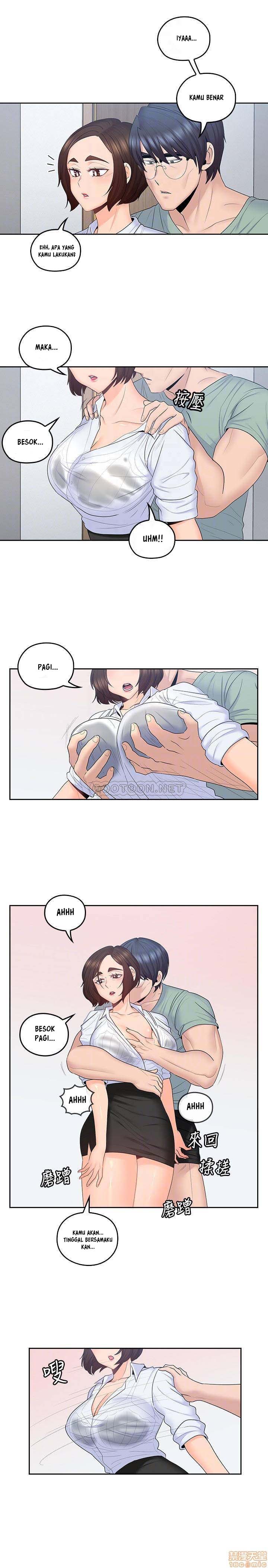 As If Daughter - Chapter 47 15