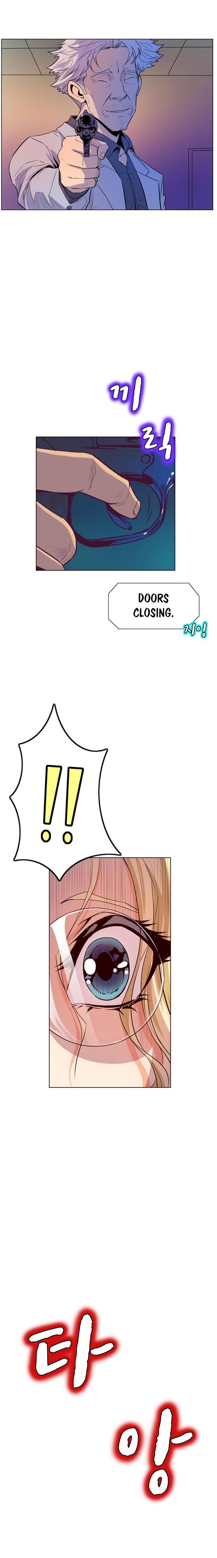 Sahwa: Secret Commission - Chapter 47 16