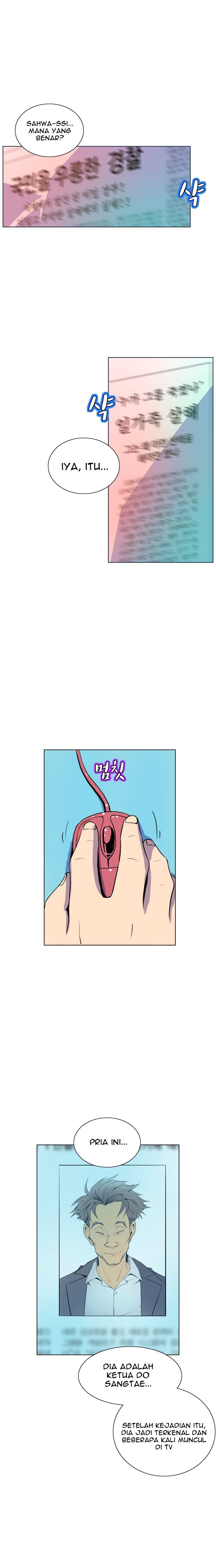 Sahwa: Secret Commission - Chapter 47 8
