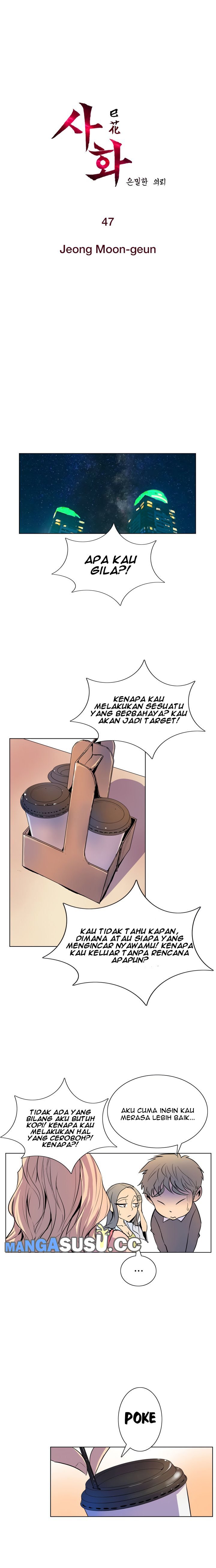 Sahwa: Secret Commission - Chapter 47 3