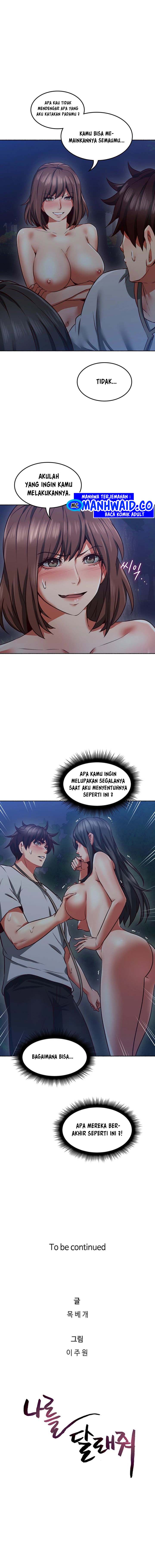 Soothe Me - Chapter 47 14