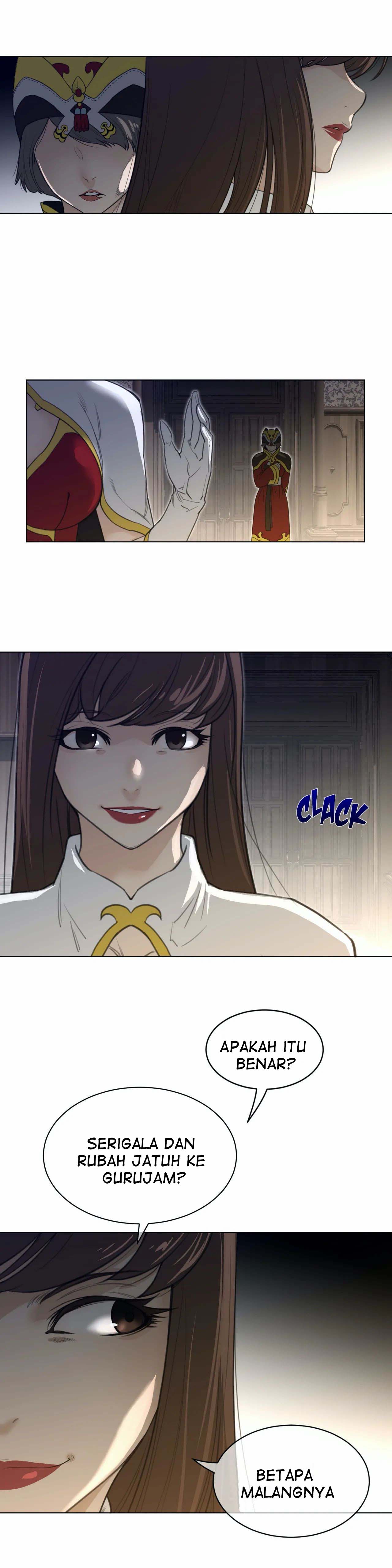 Perfect Half - Chapter 106 22