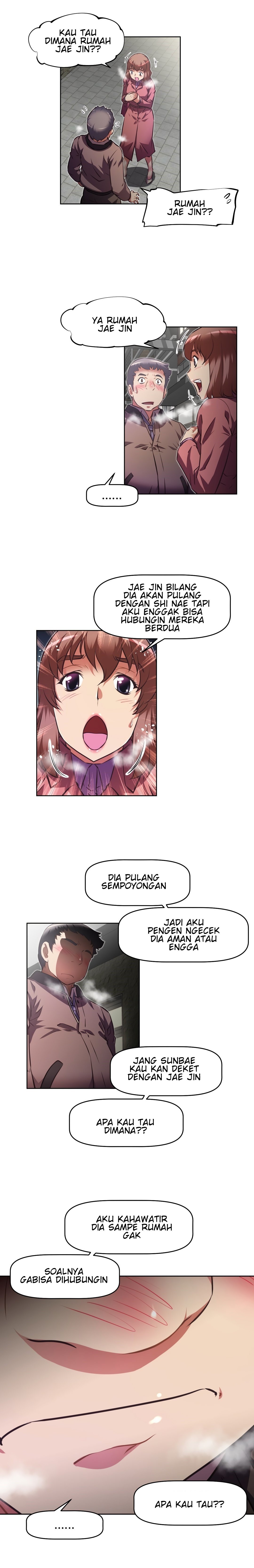 Brawling Go - Chapter 116 17