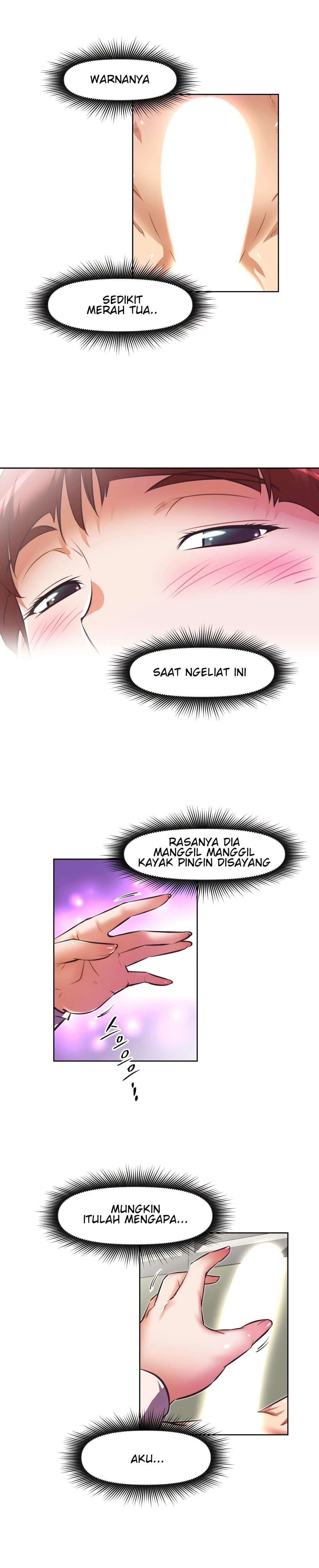 Brawling Go - Chapter 116 24