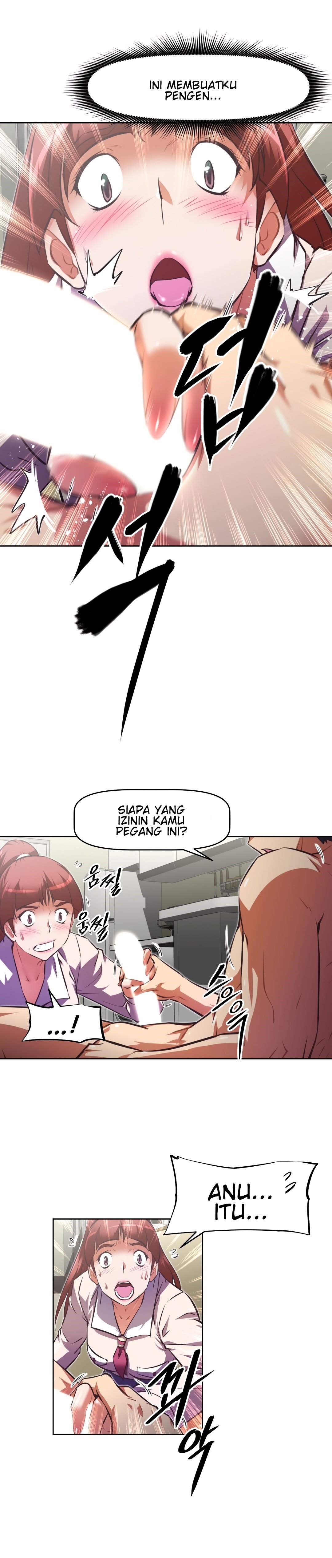 Brawling Go - Chapter 116 27