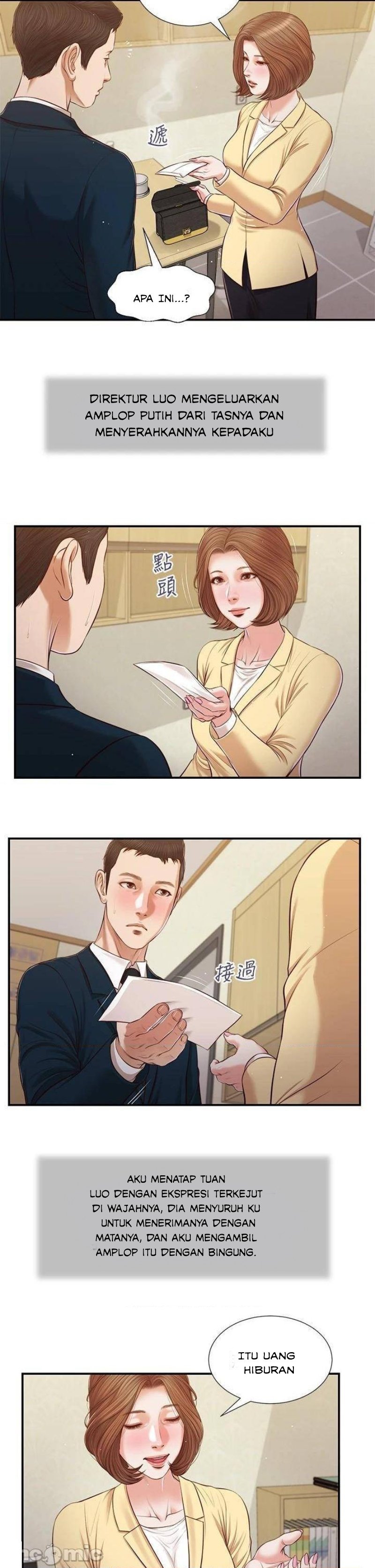 Concubine - Chapter 102 4
