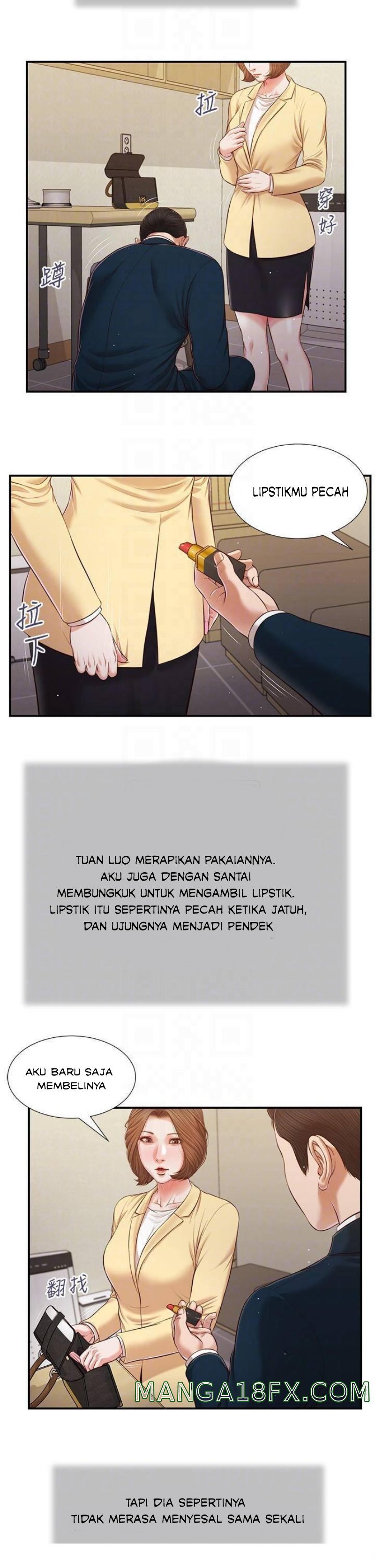 Concubine - Chapter 102 18