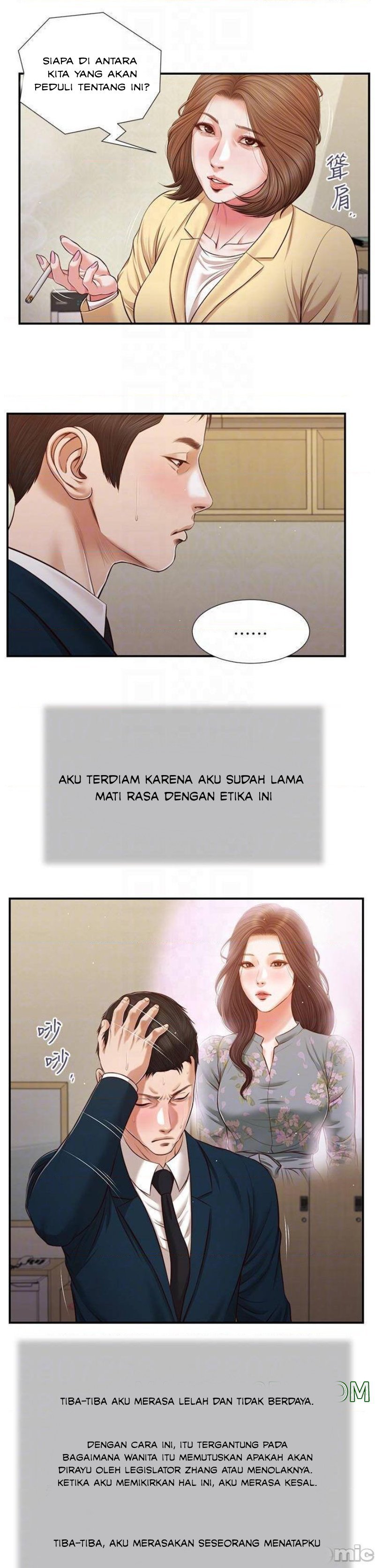 Concubine - Chapter 102 9