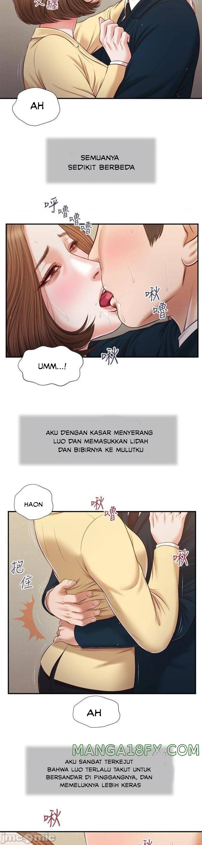 Concubine - Chapter 102 15