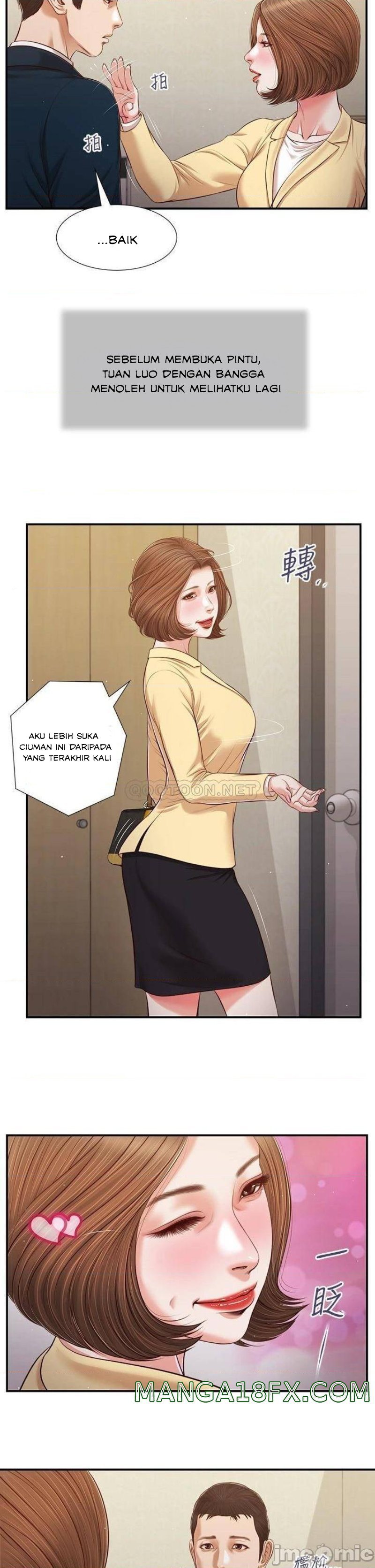 Concubine - Chapter 102 20