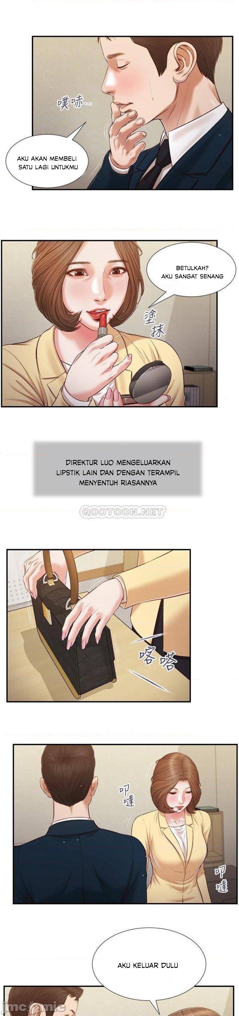 Concubine - Chapter 102 19
