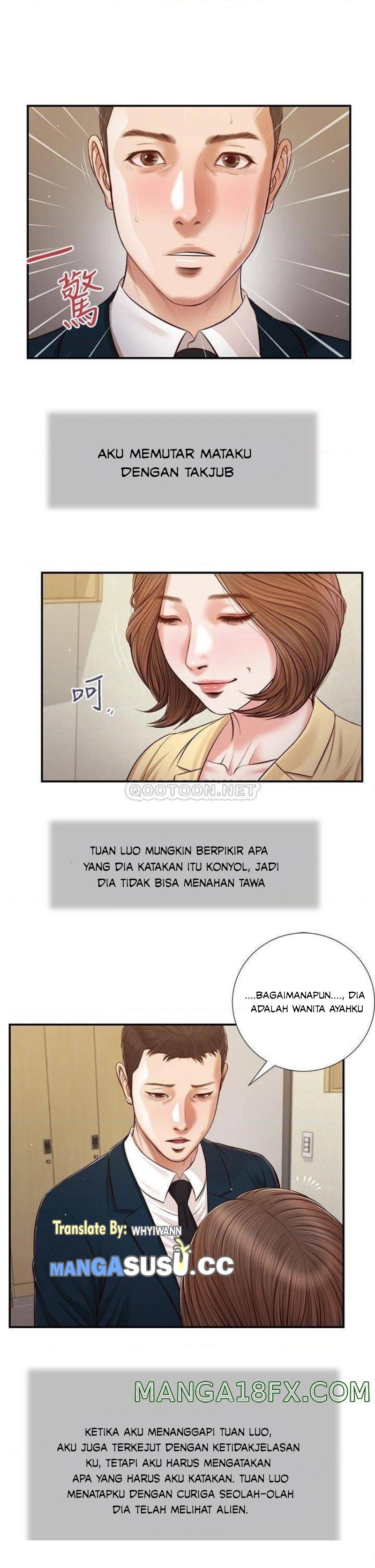 Concubine - Chapter 102 8