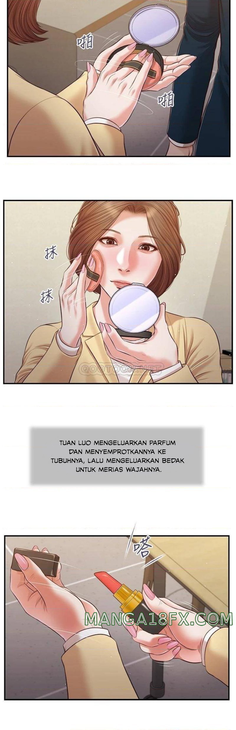 Concubine - Chapter 102 11