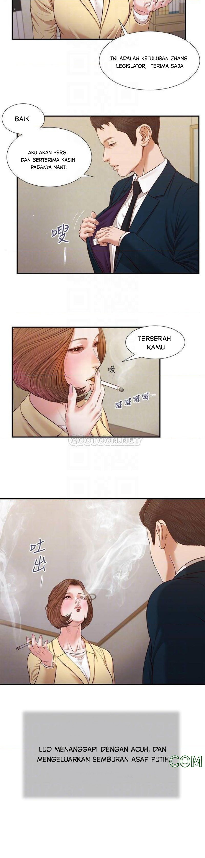 Concubine - Chapter 102 5