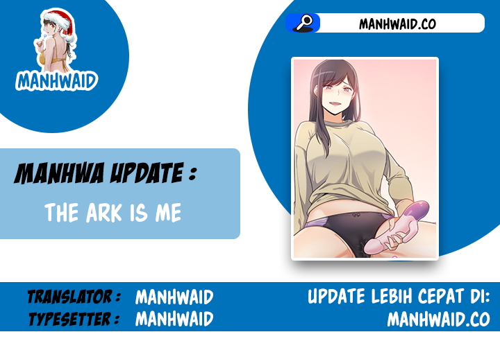 The Ark Is Me - Chapter 70 1