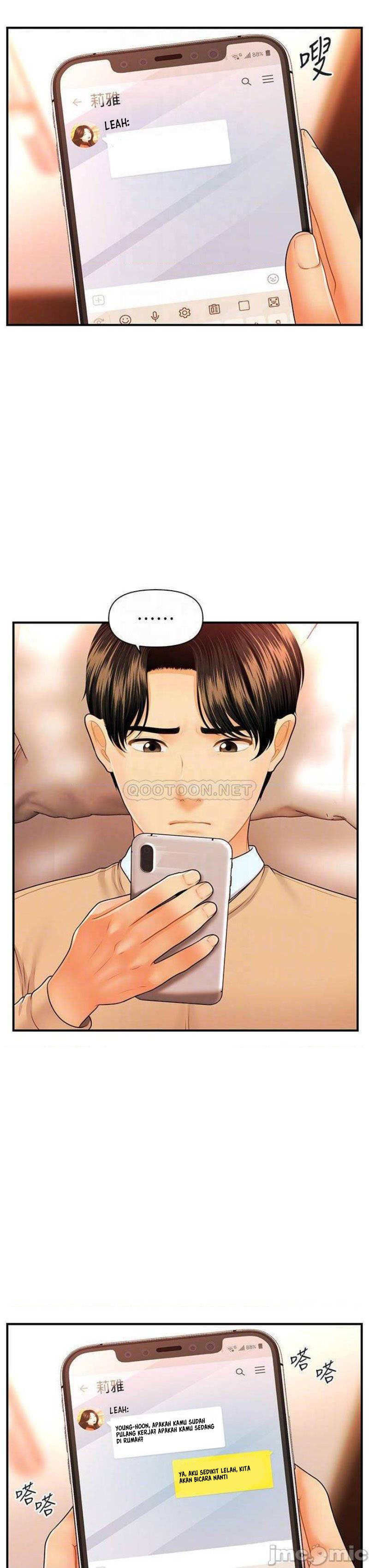 You&#8217;re so Handsome - Chapter 70 18
