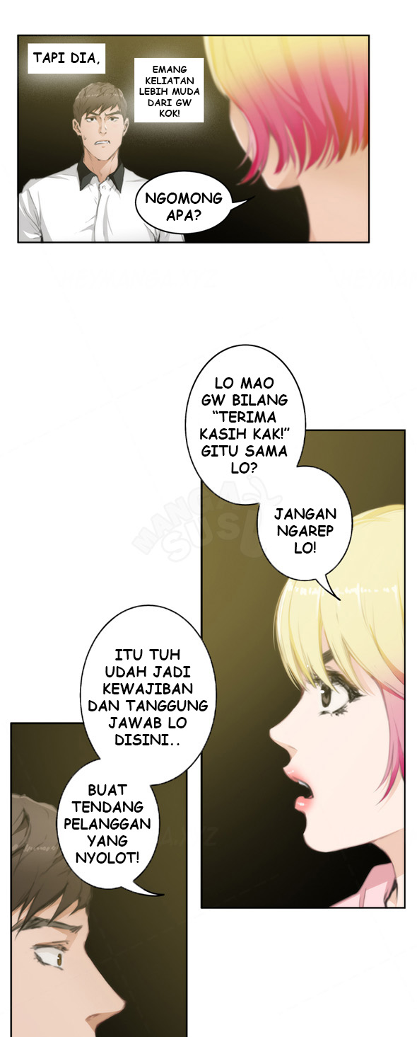 H-Mate - Chapter 70 11