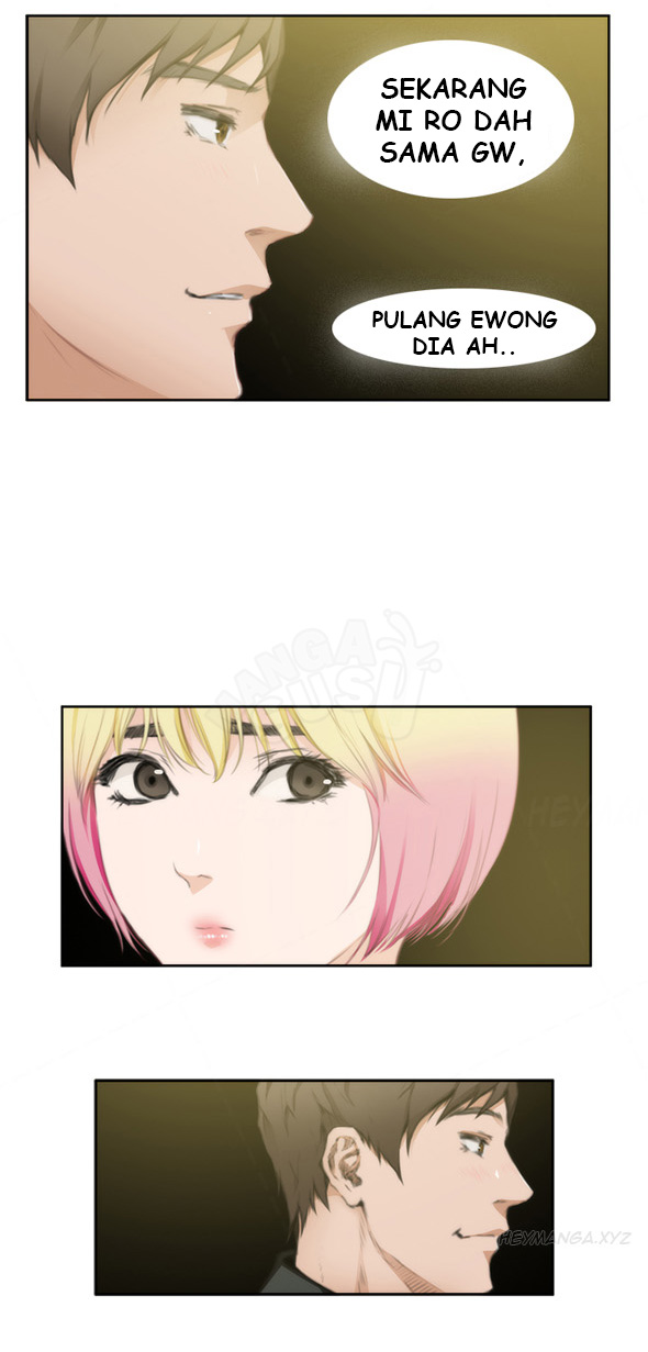 H-Mate - Chapter 70 22