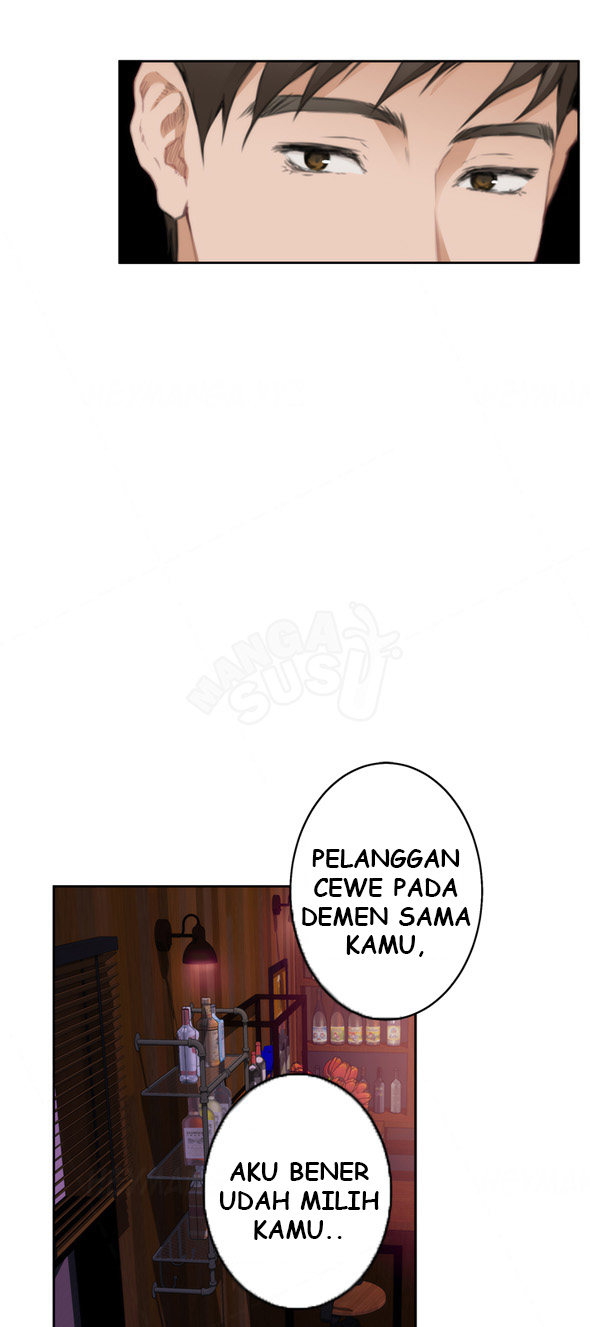 H-Mate - Chapter 70 5