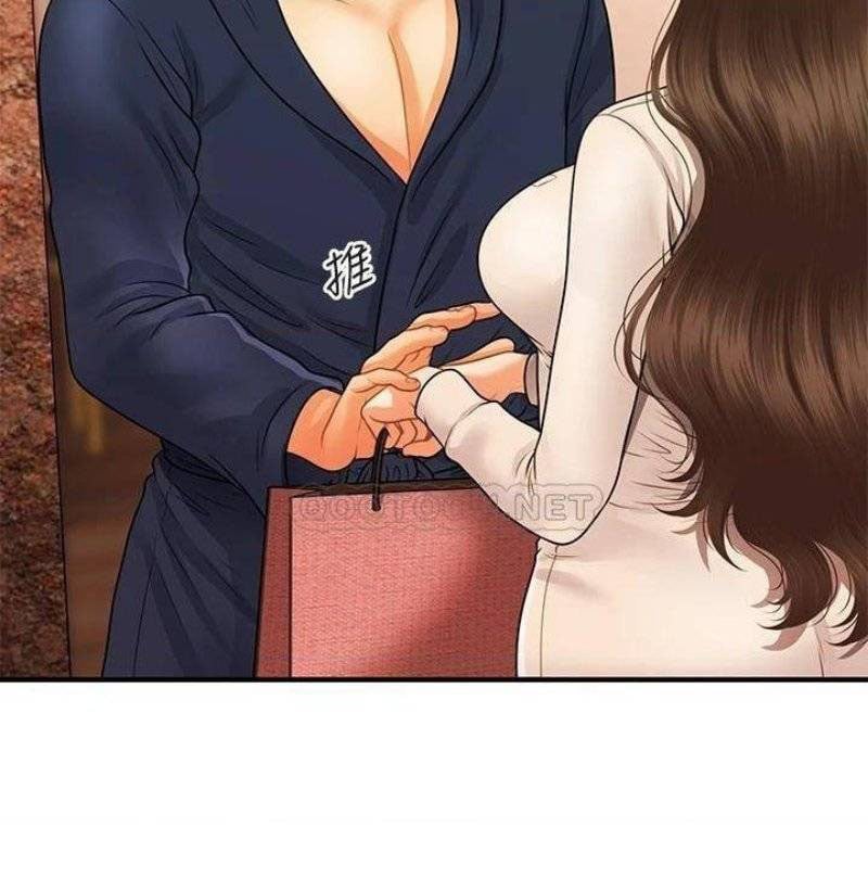 You&#8217;re so Handsome - Chapter 70 26