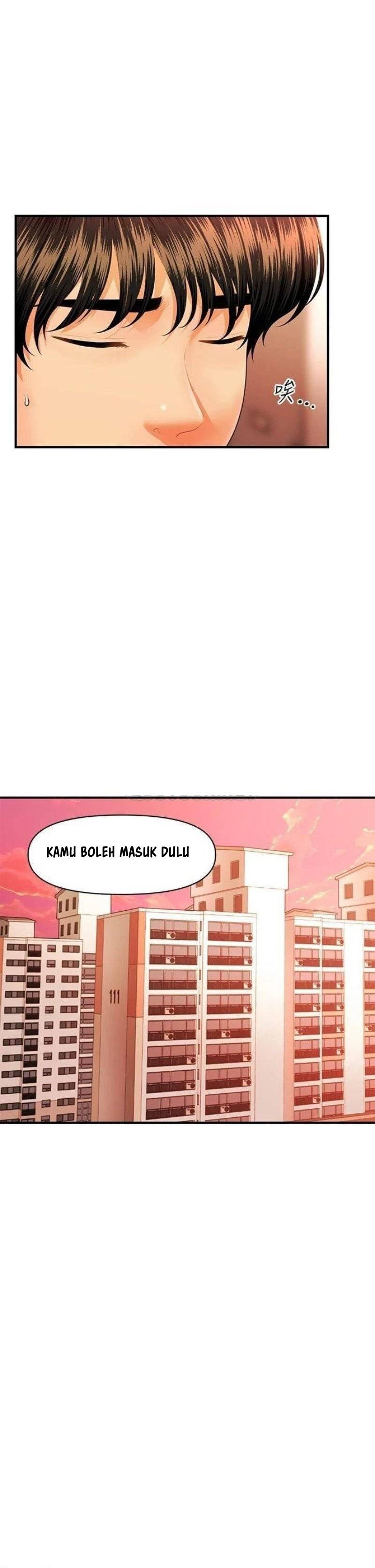You&#8217;re so Handsome - Chapter 70 28